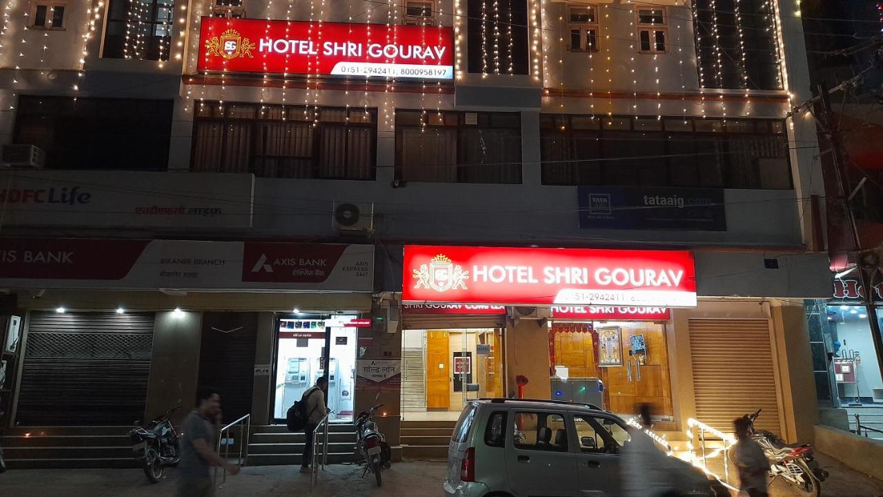 Hotel Shri Gourav Биканер Екстериор снимка